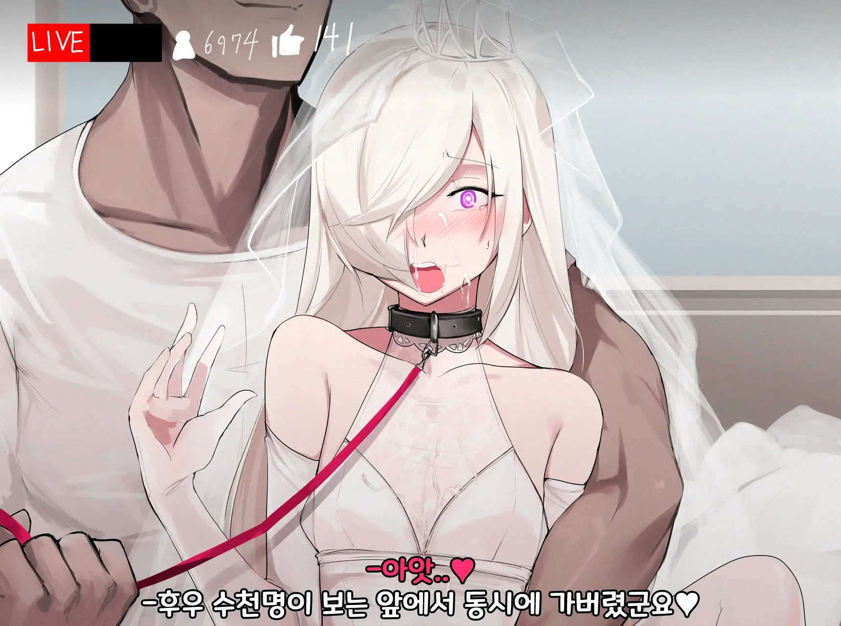 루컨마